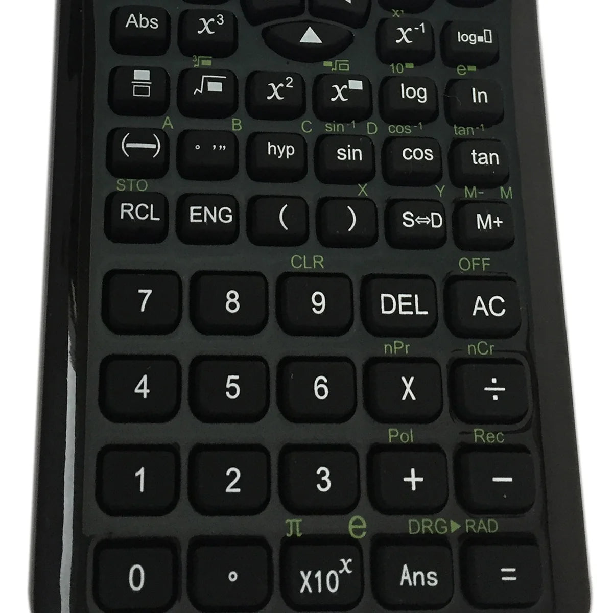 Advanced Calcul8tor with Cheating Option